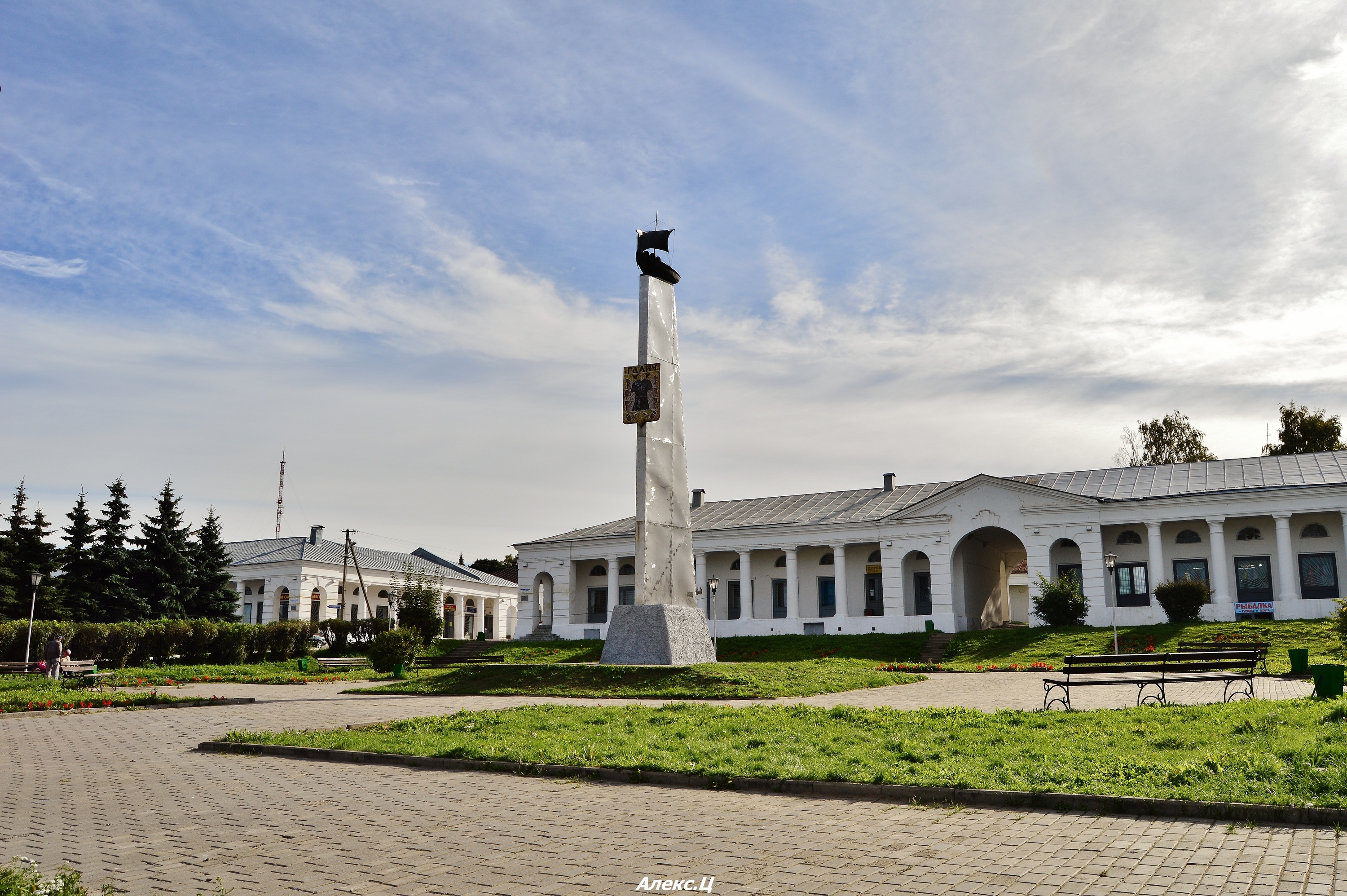 Город галич костромской области: Город — Администрация города Галича —  Транспортная компания «Гранд Атлантис» — перевозка сборных грузов